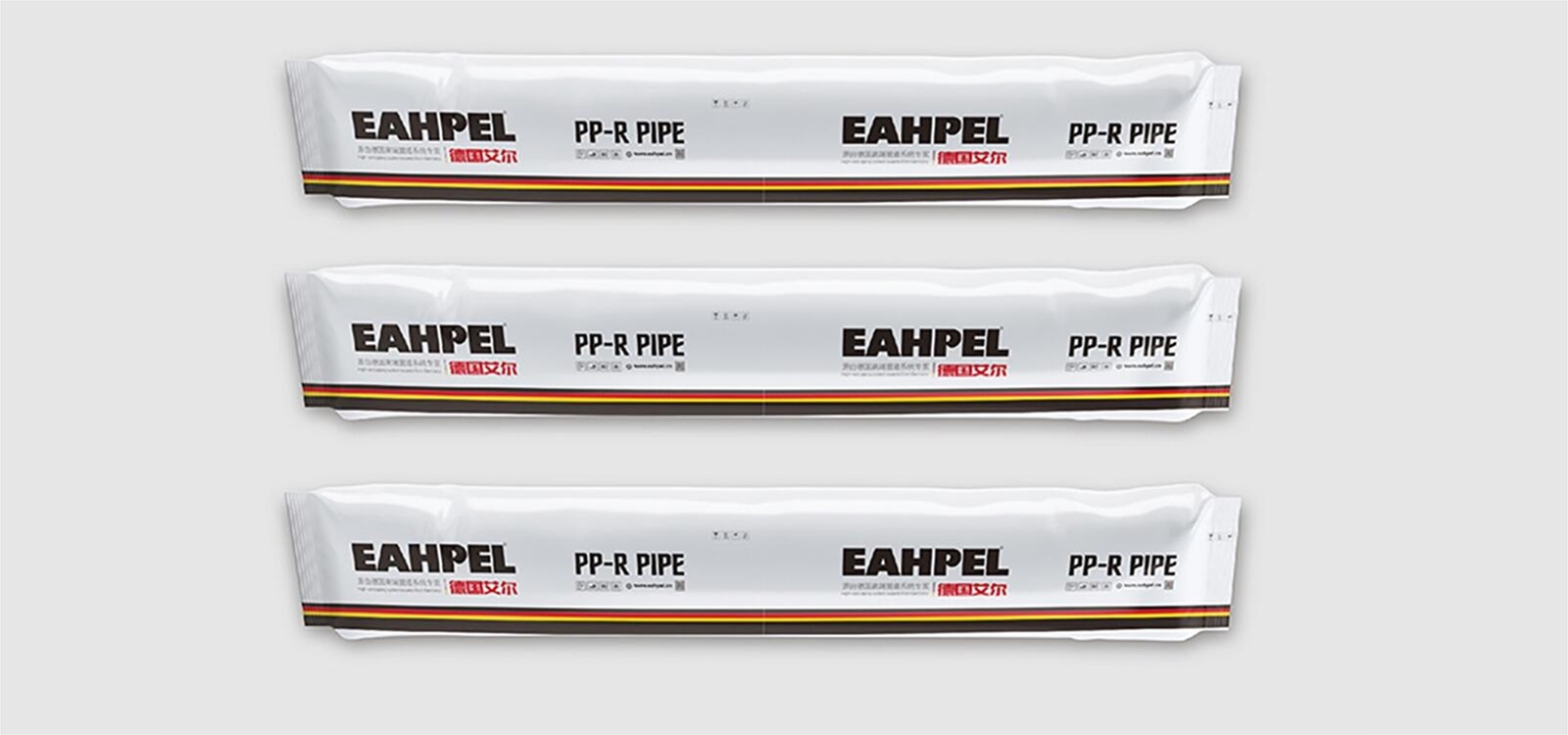 德国艾尔管道品牌设计